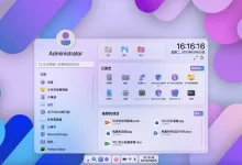 Windows 12 网页版 - 未知岛