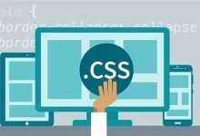 每个开发人员都应该掌握的 10 种高级 CSS 技术 - 未知岛