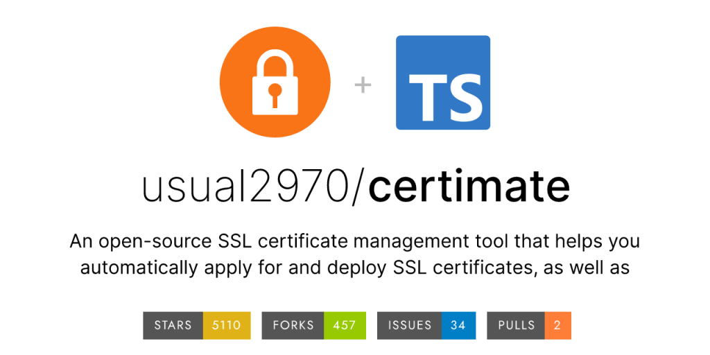 自动 SSL 证书续签工具 Certimate 安装 & 使用教程 - 未知岛