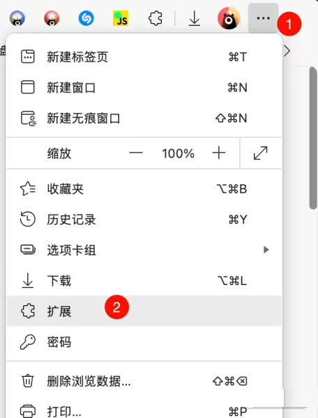 如何批量下载抖音某一个博主的全部视频,抖音视频批量下载方法