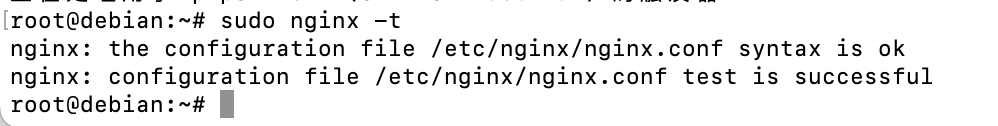 Debian 编译安装 Nginx