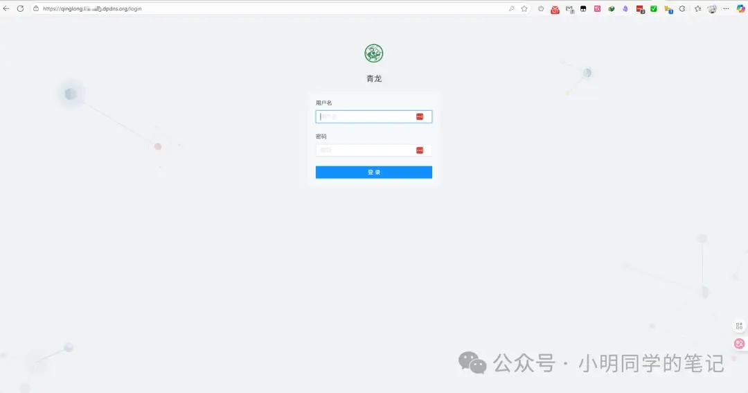 内网穿透系列(三):告别端口映射!Cloudflare Tunnel让你“零配置