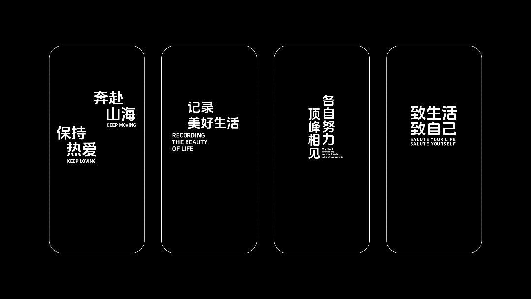 永久免费商用字体：「抖音美好体」DouyinSansBold