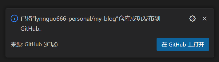 image-20230214120813105