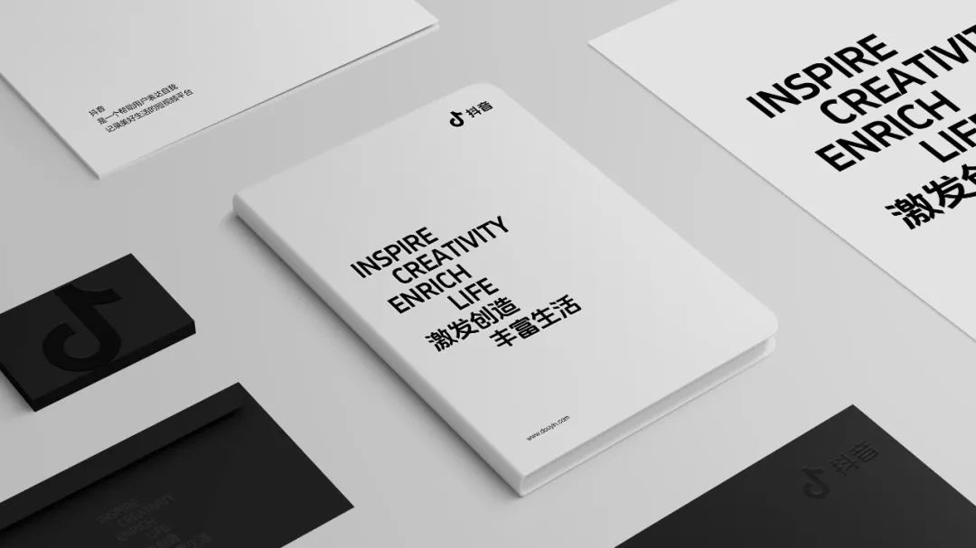 永久免费商用字体：「抖音美好体」DouyinSansBold