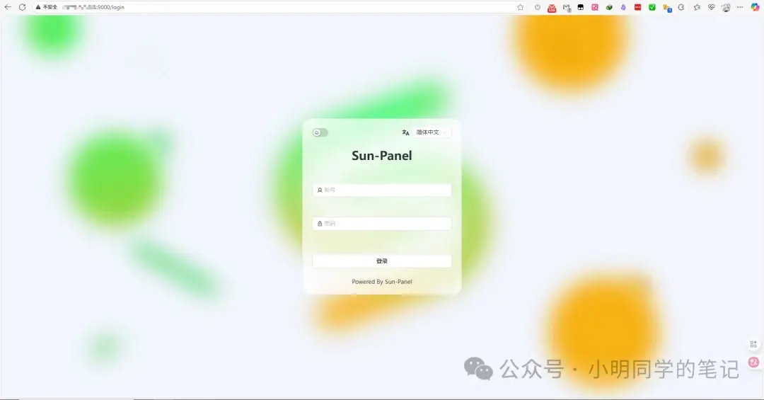 内网穿透系列(一):还在为公网IP发愁?frp教你“打洞”回家!
