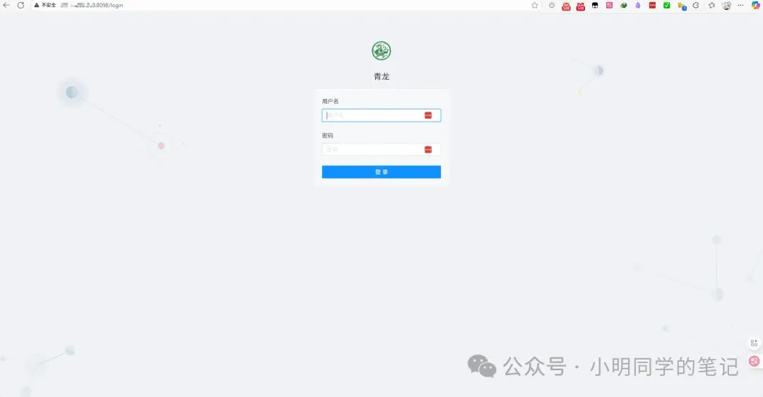 内网穿透系列(二):告别黑窗口!frpc-desktop让内网穿透像点鼠标一样简
