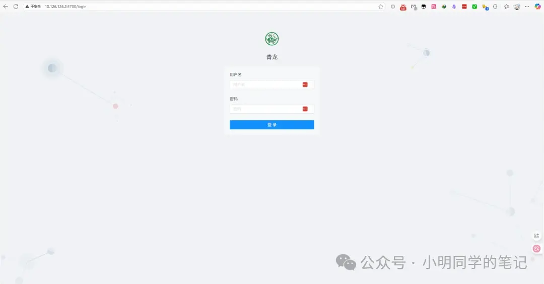 内网穿透系列(五):EasyTier异地组网,让你的设备“近在咫尺”!