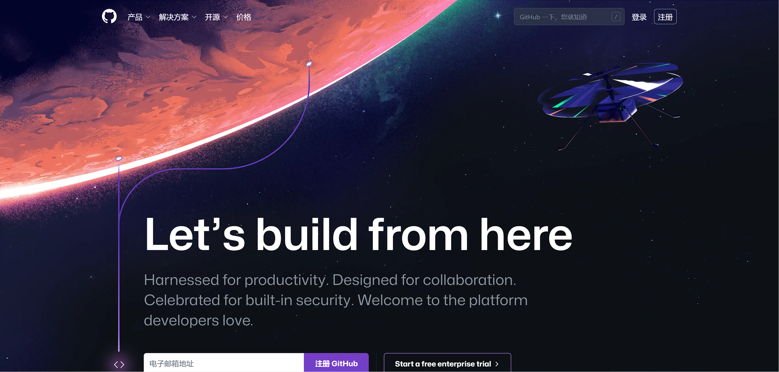 Hexo基础篇：5.网站的构建与上云(Github Pages)