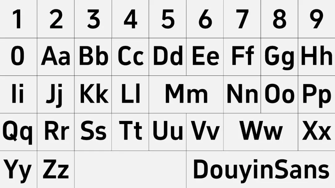 永久免费商用字体：「抖音美好体」DouyinSansBold