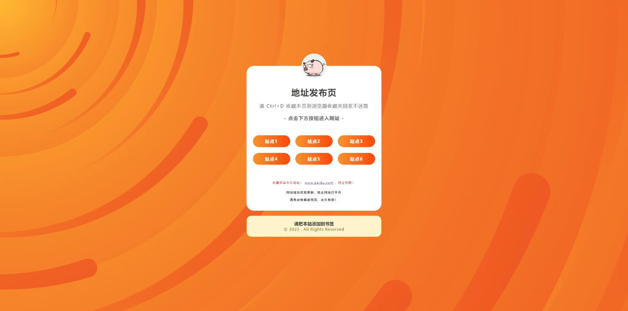【6ke.li】-1727924554-image