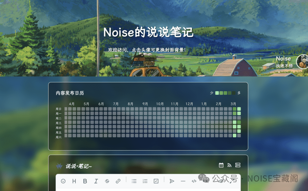 1743765992985_副本
