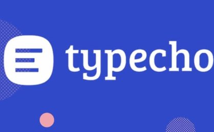 Typecho更换域名如何操作?