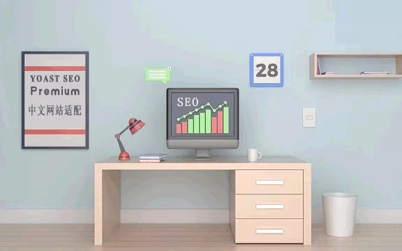 Yoast SEO Premium 插件适配中文网站的设置指南 – 2023