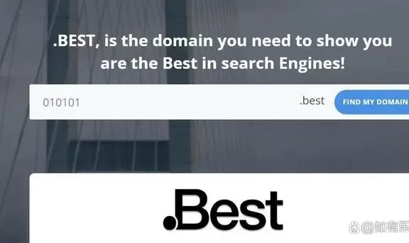 .best顶级域名，注册仅需1.55美元，续费同价