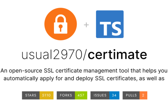 自动 SSL 证书续签工具 Certimate 安装 & 使用教程