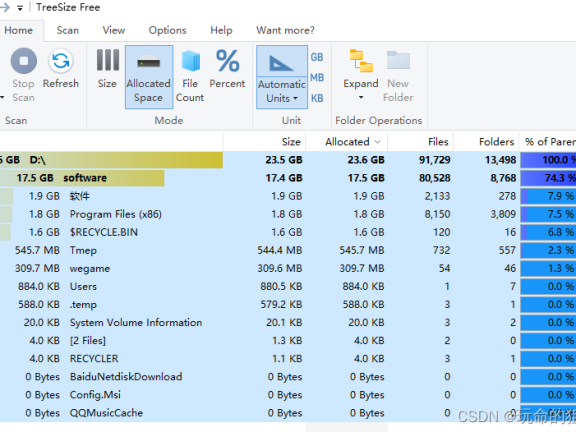 windows查看文件夹大小工具（TreeSize Free）