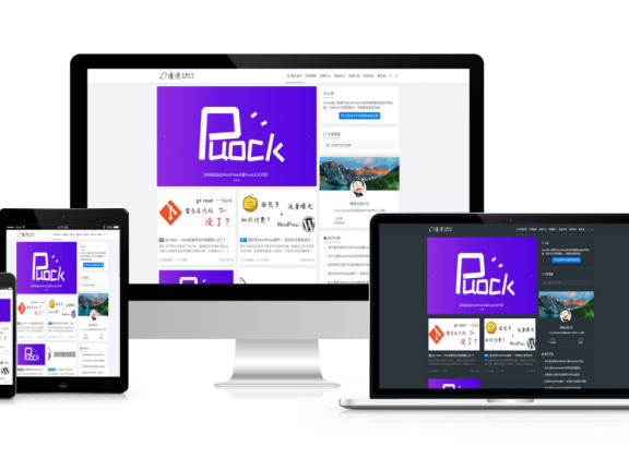 Puock – 开源的高颜值WordPress主题