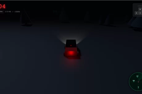 酷炫很牛的404页面