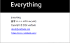 Everything 1.4.1.1032 官方版&精简单文件版