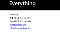 Everything 1.4.1.1032 官方版&精简单文件版