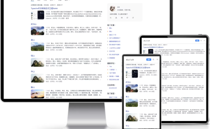 Typecho仿百度响应式主题Xaink