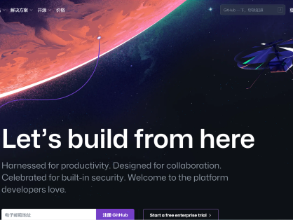 Hexo基础篇:5.网站的构建与上云(Github Pages)