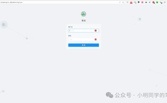 内网穿透系列(三):告别端口映射!Cloudflare Tunnel让你“零配置