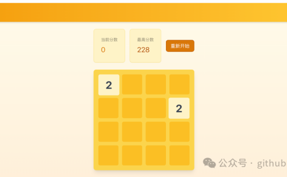 开源的摸鱼网站项目，旨在提供一个集学习、娱乐和信息聚合于一体的平台