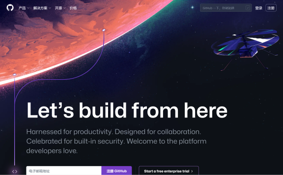 Hexo基础篇:5.网站的构建与上云(Github Pages)