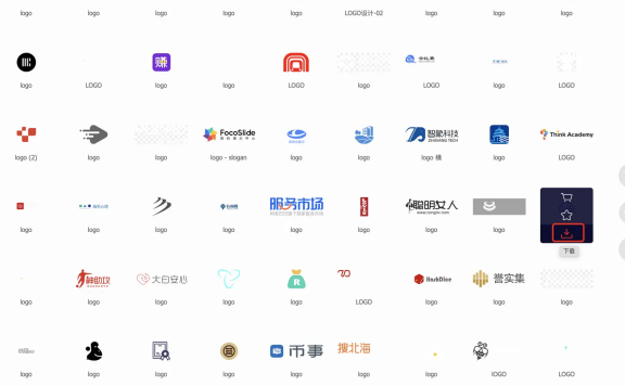快速实现SVG动态图标