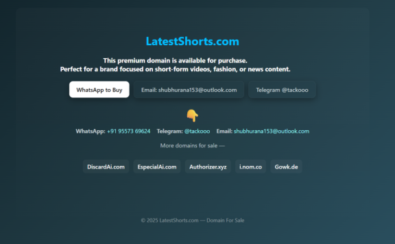 一款域名展示页Html源码