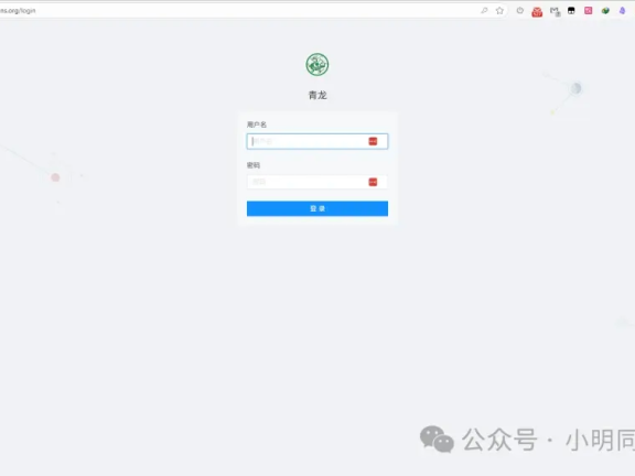 内网穿透系列（三）：告别端口映射！Cloudflare Tunnel让你“零配置