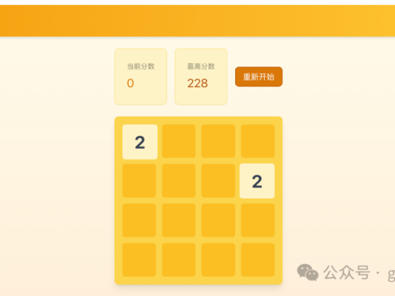 开源的摸鱼网站项目，旨在提供一个集学习、娱乐和信息聚合于一体的平台