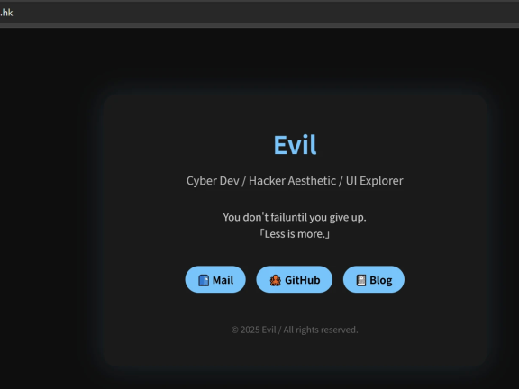 暗黑简约个人单页