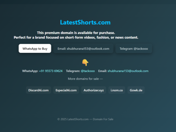 一款域名展示页Html源码